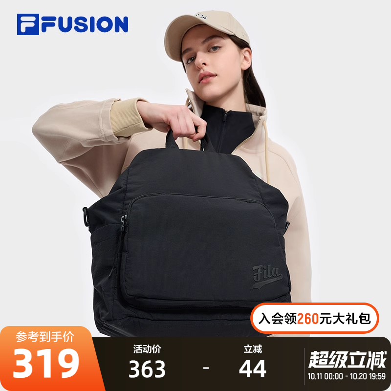 FILAFUSION斐乐情侣挎包