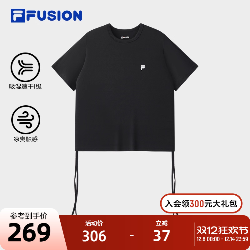 FILAFUSION斐乐女子针织短袖衫