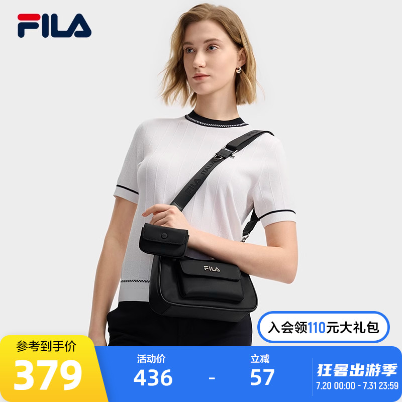 FILA 斐乐官方女包挎包2025夏季新款时尚休闲单肩包斜挎包随身包