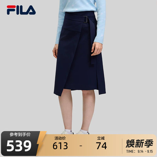 FILA斐乐女士休闲梭织裙