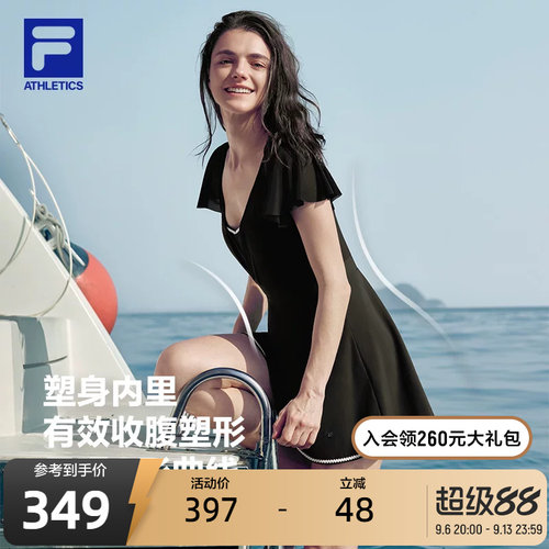 FILA缪斯腰连体泳衣|斐乐显瘦防晒沙滩游泳黑色女子舒适百搭泳装