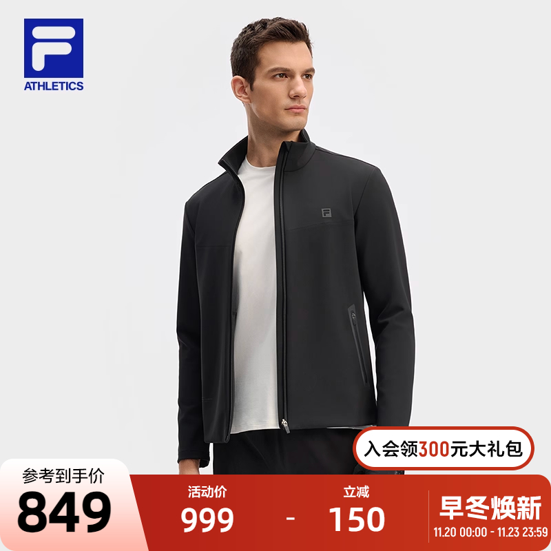 FILA斐乐针织长袖外套