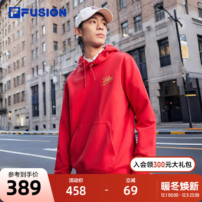 FILAFUSION斐乐男针织连帽上衣