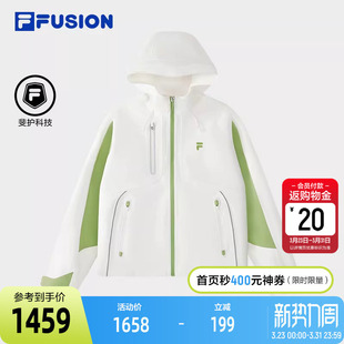 FILA 防水撞色宽松连帽上衣 FUSION斐乐潮牌梭织外套女2026夏新款