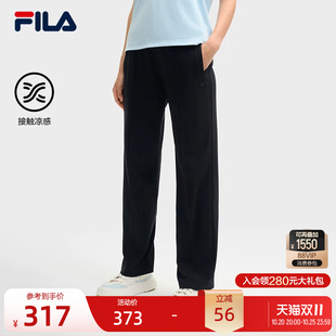 FILA斐乐女士针织长裤夏季新款时尚休闲阔腿裤运动裤YODAR裤
