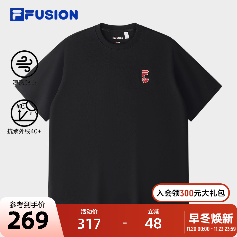 FILAFUSION斐乐短袖T情侣