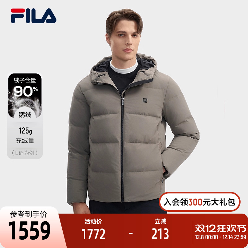 FILA斐乐男士休闲羽绒服2