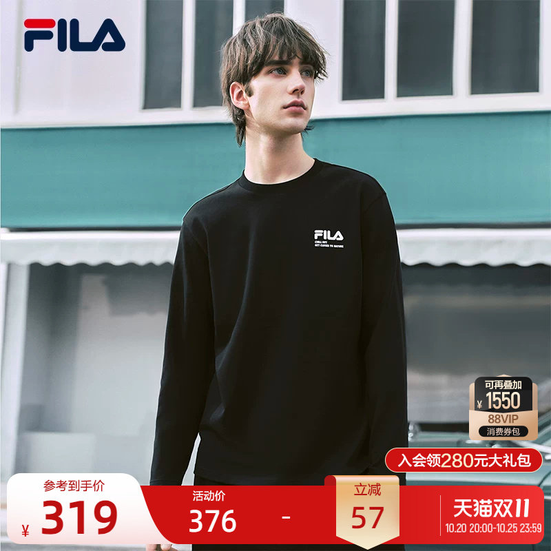 FILA 斐乐官方情侣款针织长袖运动T恤秋季休闲纯棉百搭宽松长上衣