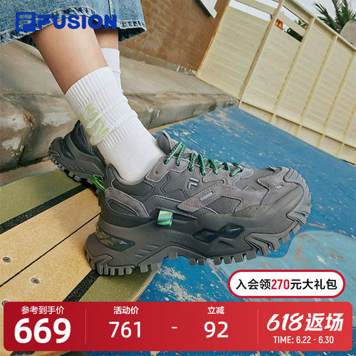 【硬糖鞋】【厚底增高显瘦】
