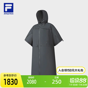 FILA 斐乐官方女士梭织上衣2026秋季新款健身运动中长款连帽外套