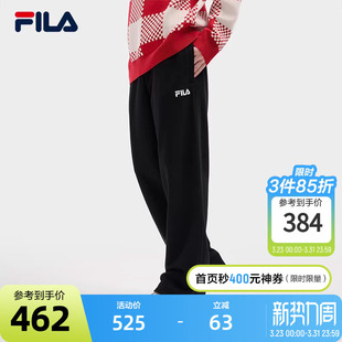2026春季 针织长裤 新款 时尚 FILA 简约休闲直口运动裤 斐乐官方男士