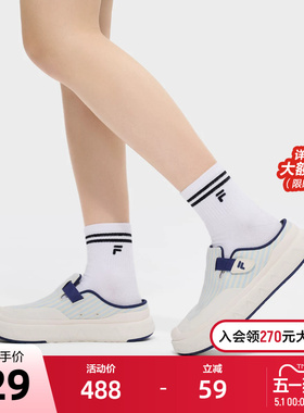 FILA FUSION斐乐潮牌PISA FLAT SANDAL女鞋2026夏季新款甜筒凉鞋