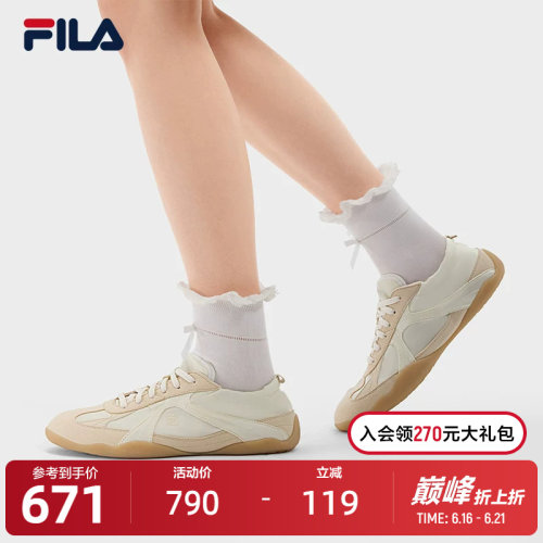 FILA斐乐女士MILANO休闲鞋