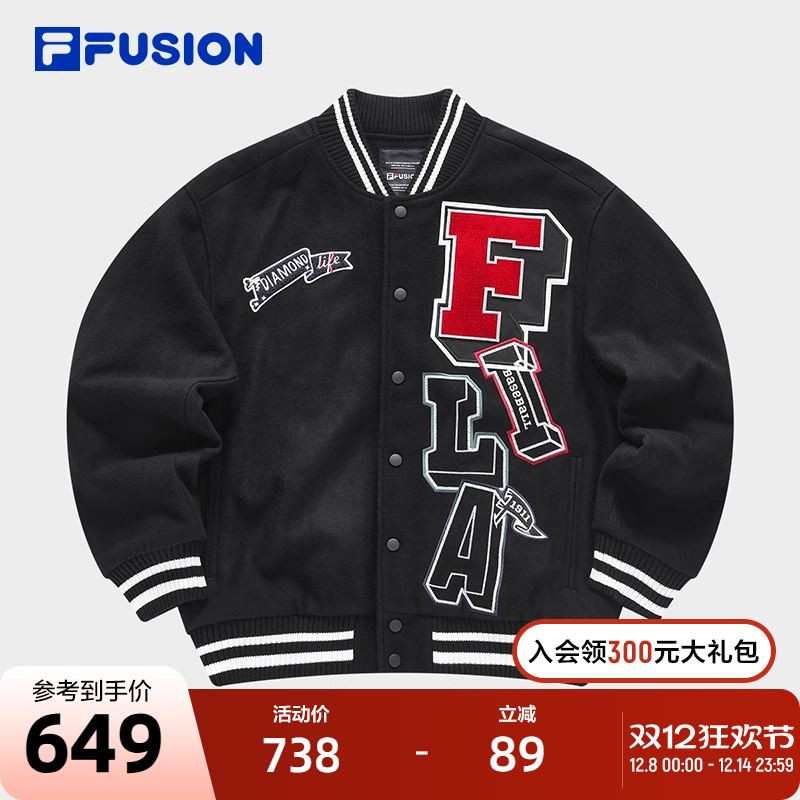 FILA FUSION斐乐潮牌梭织外套男2023冬季美式潮流毛呢棒球服