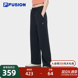 FUSION斐乐潮牌针织长裤 休闲宽松直筒裤 女2024夏季 时尚 新款 FILA