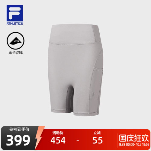FILA斐乐女子针织打底裤