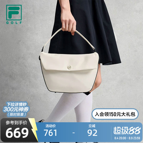 FILA斐乐女子运动提包