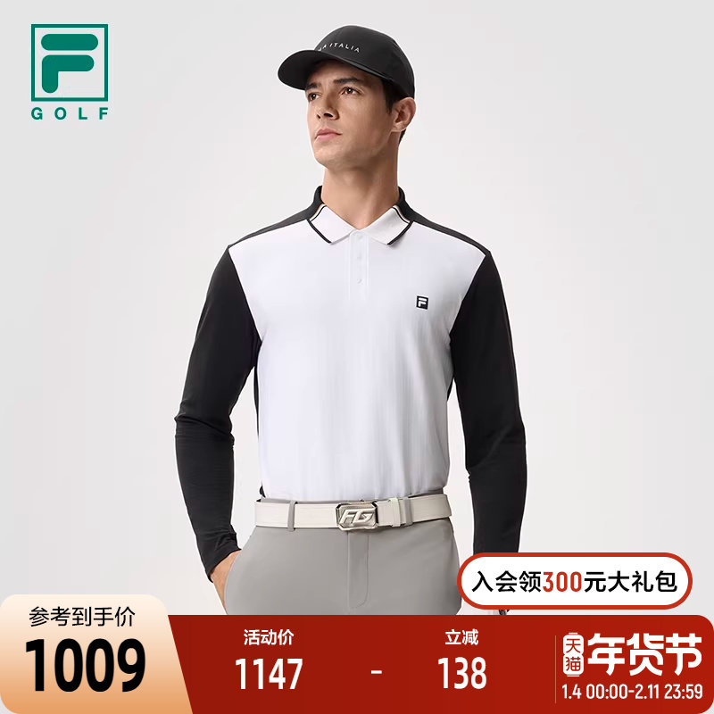 FILA 斐乐官方男子针织长袖POLO衫2025春新款高尔夫运动防晒上衣,运动服/休闲服装,运动POLO衫,淘宝优惠券,粉丝福利购,淘宝优惠卷