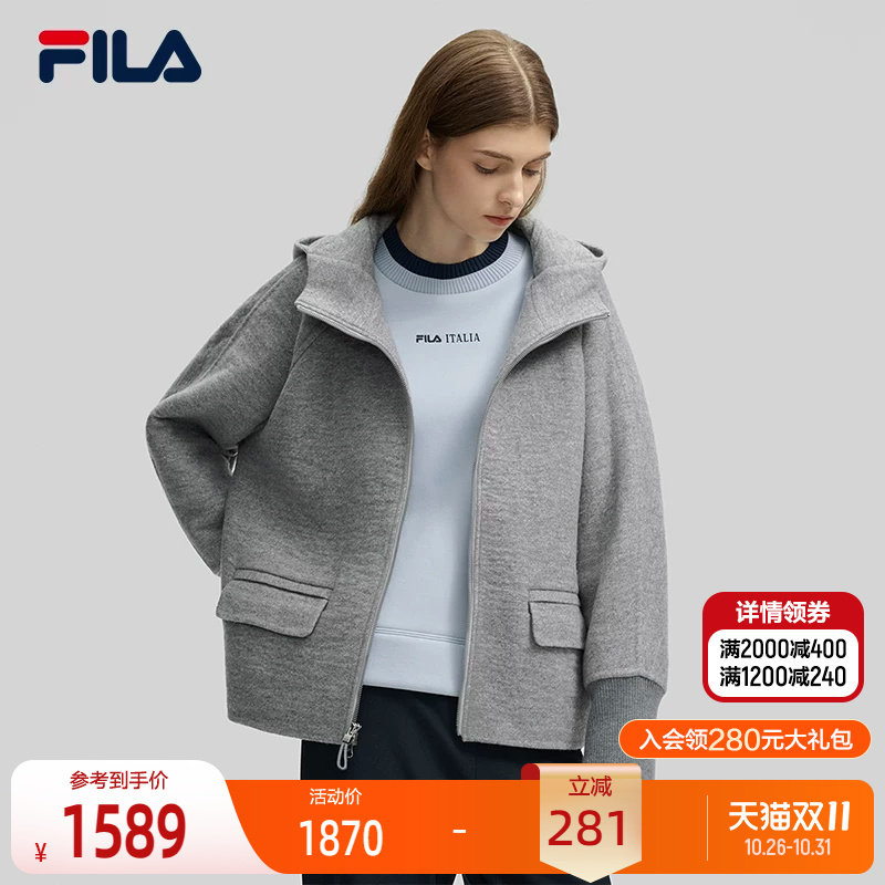 FILA斐乐女士呢子外套
