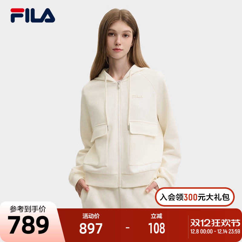 FILA斐乐女士针织连帽外套