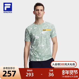 FILA 斐乐官方男士针织短袖衫2023冬修身满印专业健身运动T恤