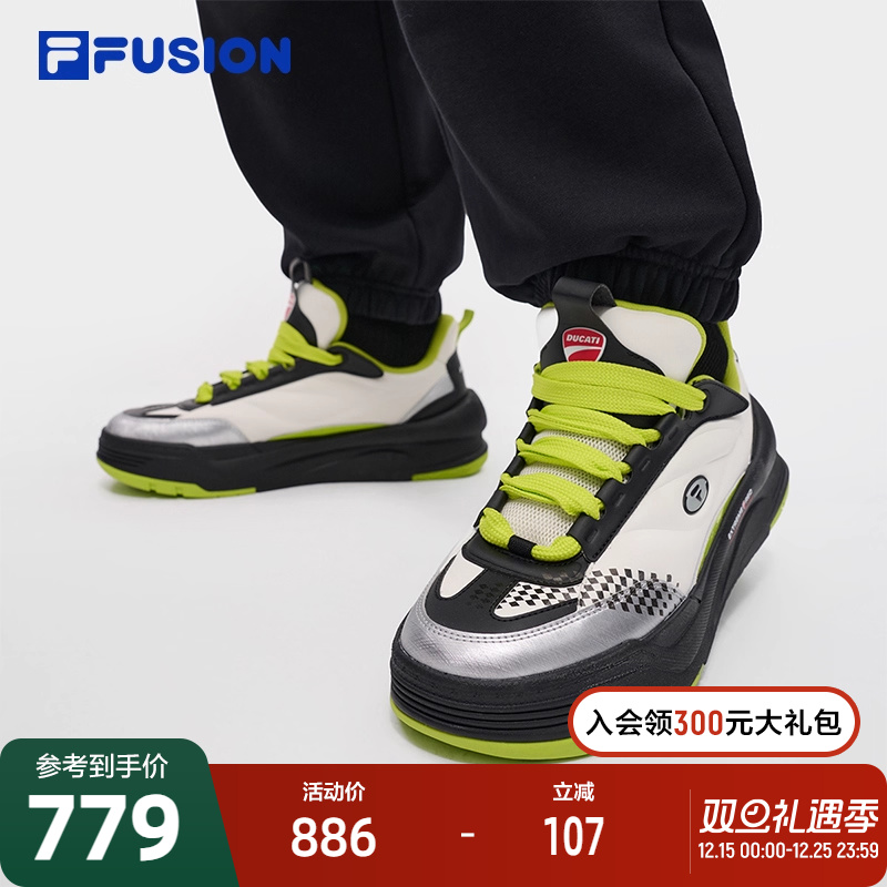 FILAFUSION斐乐男子板鞋