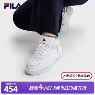 FILA 斐乐官方女鞋SHADOW 1S板鞋2026春季新款蝶影鞋休闲鞋运动鞋