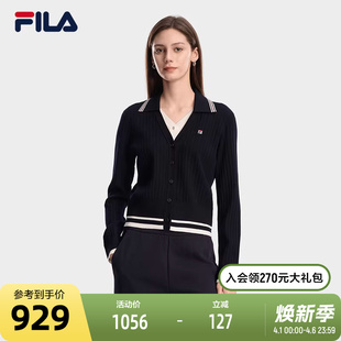 休闲假两件学院风毛衣开衫 斐乐官方女士编织外套2026春新款 FILA
