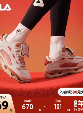 FILA 斐乐女鞋KM2新年款老爹鞋运动鞋2025春季新款厚底休闲鞋男鞋