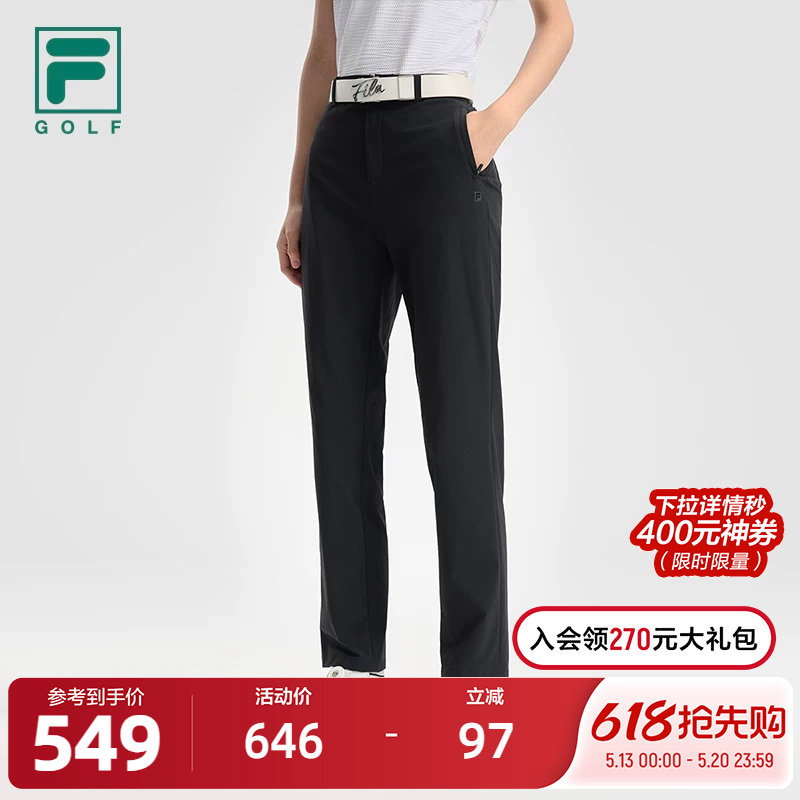 FILA 斐乐官方女士梭织长裤2025秋新款高尔夫运动简约基础直