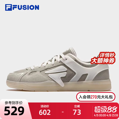 FILAFUSION斐乐女子板鞋