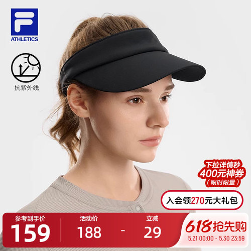 FILA斐乐女子运动空顶帽