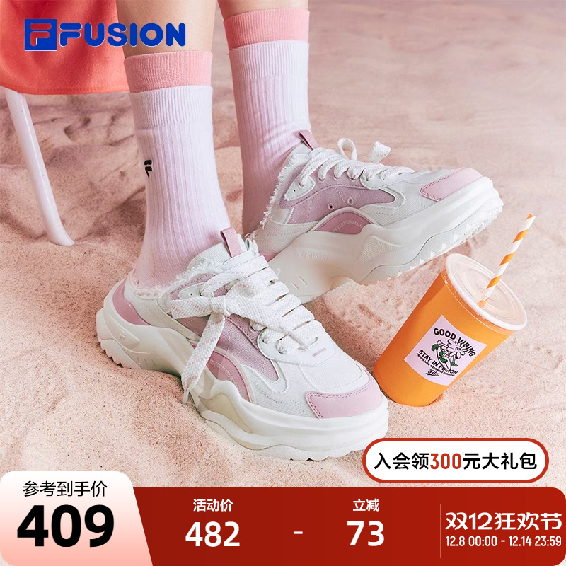 FILAFUSION斐乐女士厚底潮鞋