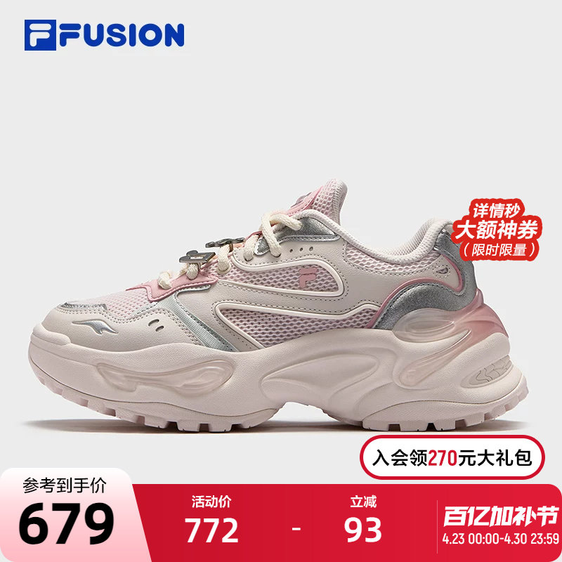 软糖鞋丨FILA FUSION斐乐女鞋厚底老爹鞋夏季新款网面透气鞋子