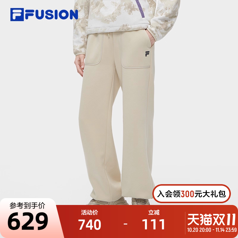 FILAFUSION斐乐女士针织长裤