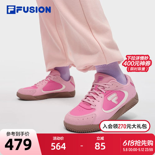 FILAFUSION斐乐女子滑板生活鞋