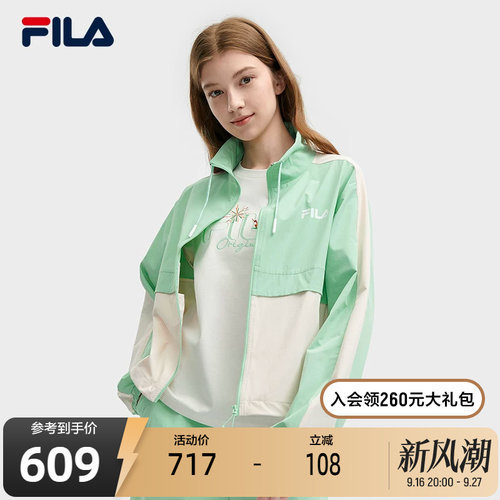 FILA斐乐女士梭织外套