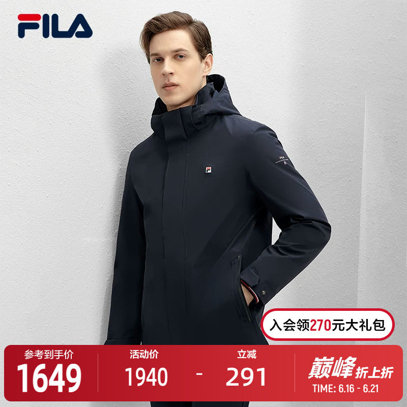 FILA斐乐官方男士上衣两件套2024春季新款保暖棉服三合一连帽外套