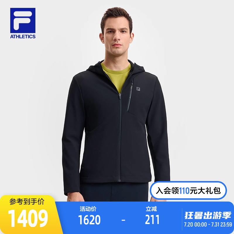 FILA斐乐男子梭织外套