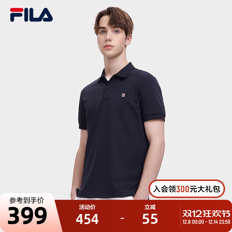 FILA 斐乐官方男子针织短袖POLO衫2023夏季商务翻领休闲上衣