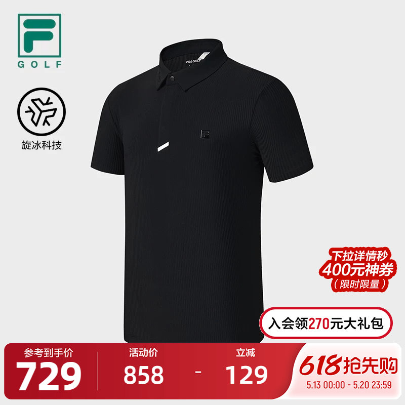 FILA 斐乐官方男子针织短袖POLO衫2025秋新款高尔夫运动