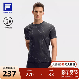 FILA 斐乐官方男子针织短袖衫2024冬新款健身运动满印凉感圆领T恤