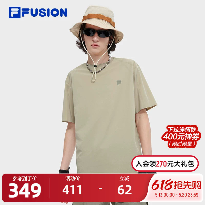 FILA FUSION斐乐潮牌男子梭织短袖衫2024夏新款时尚休