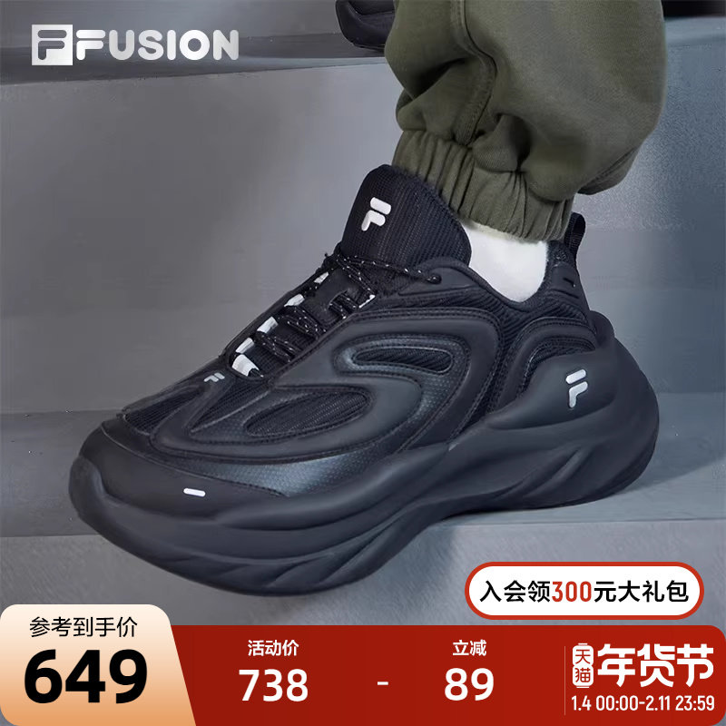 FILA FUSION斐乐潮牌男鞋BUZZARD未来潮鞋2024冬新款休闲鞋老爹鞋,运动鞋new,运动休闲鞋,淘宝优惠券,粉丝福利购,淘宝优惠卷