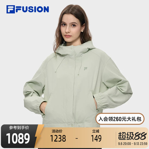 斐乐女士简约宽松连帽外套