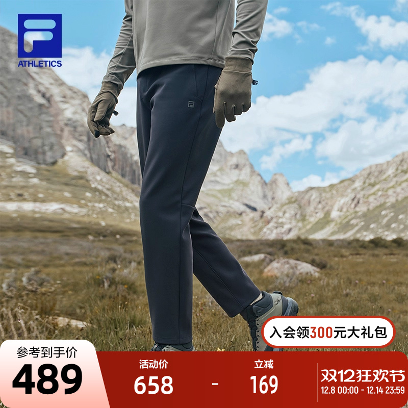 FILA斐乐男子运动针织长裤