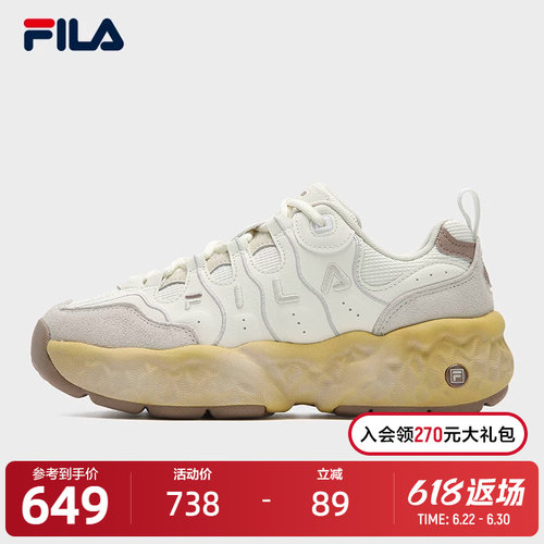 FILA斐乐女子摩登运动鞋