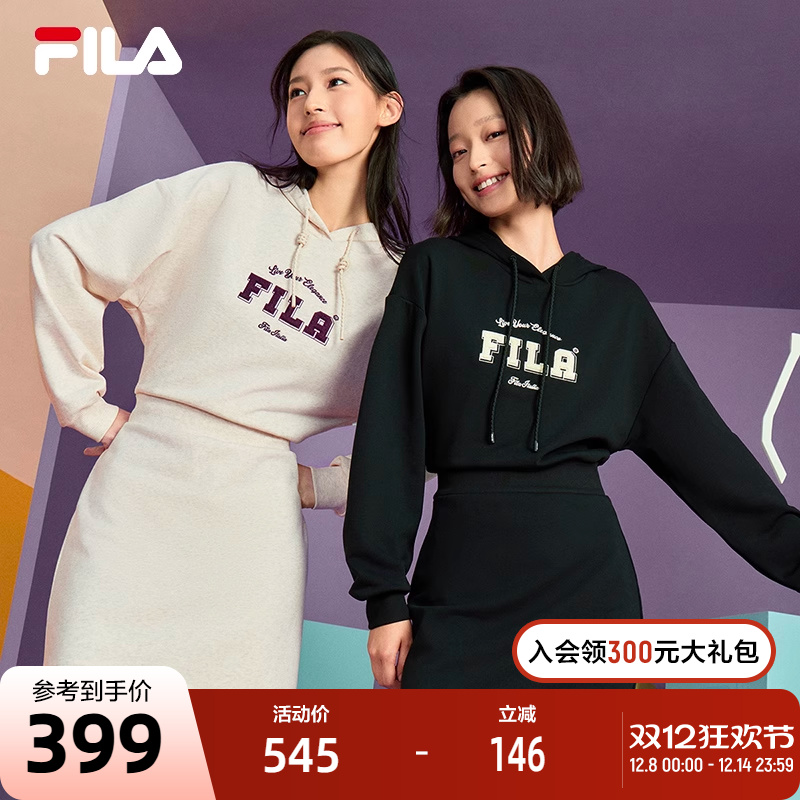FILA斐乐女士针织连衣裙