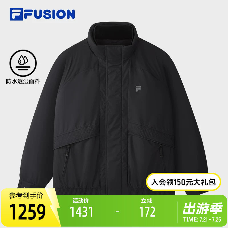 FILA FUSION斐乐潮牌棉服男2026春新款时尚休闲宽松保暖夹克外套