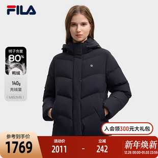 基础简约休闲保暖连帽外套 新款 FILA 斐乐官方女士羽绒服2025冬季